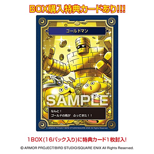 Amazon.co.jp: ドラゴンクエスト メモリアルカードコレクションガムⅡ