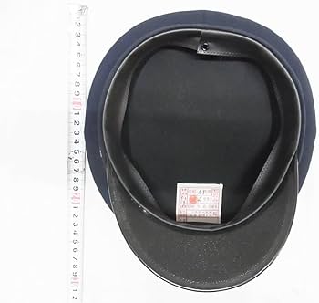 Amazon.co.jp: △ レア 当時物 昭和41年△日本国有鉄道 制帽 4号形