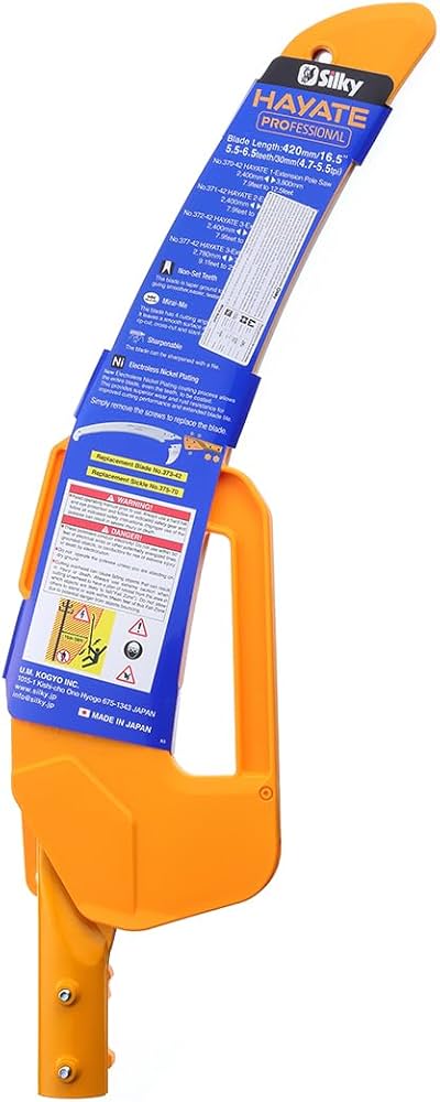 Amazon | ユーエム工業(Silky) 高枝鋸 ハヤテ4段 最長6.1m 372-42 地上