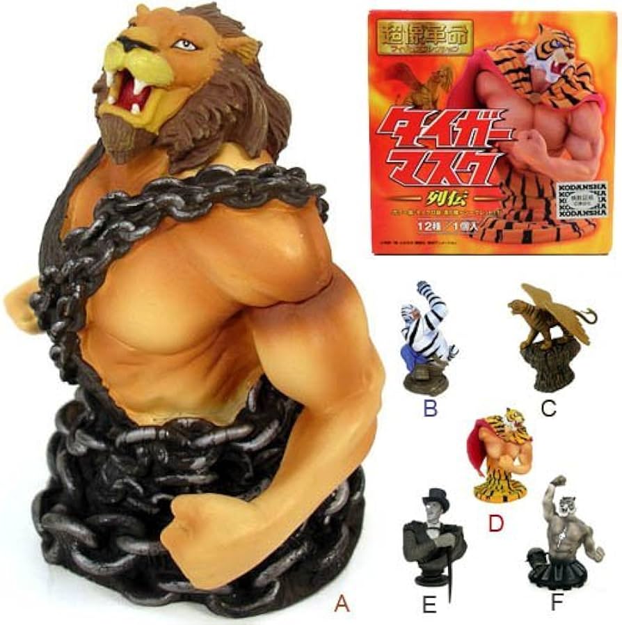 Amazon | 超像革命 タイガーマスク列伝 | フィギュア・ドール 通販