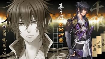 Amazon.co.jp: 十鬼の絆(通常版) - PSP : ゲーム