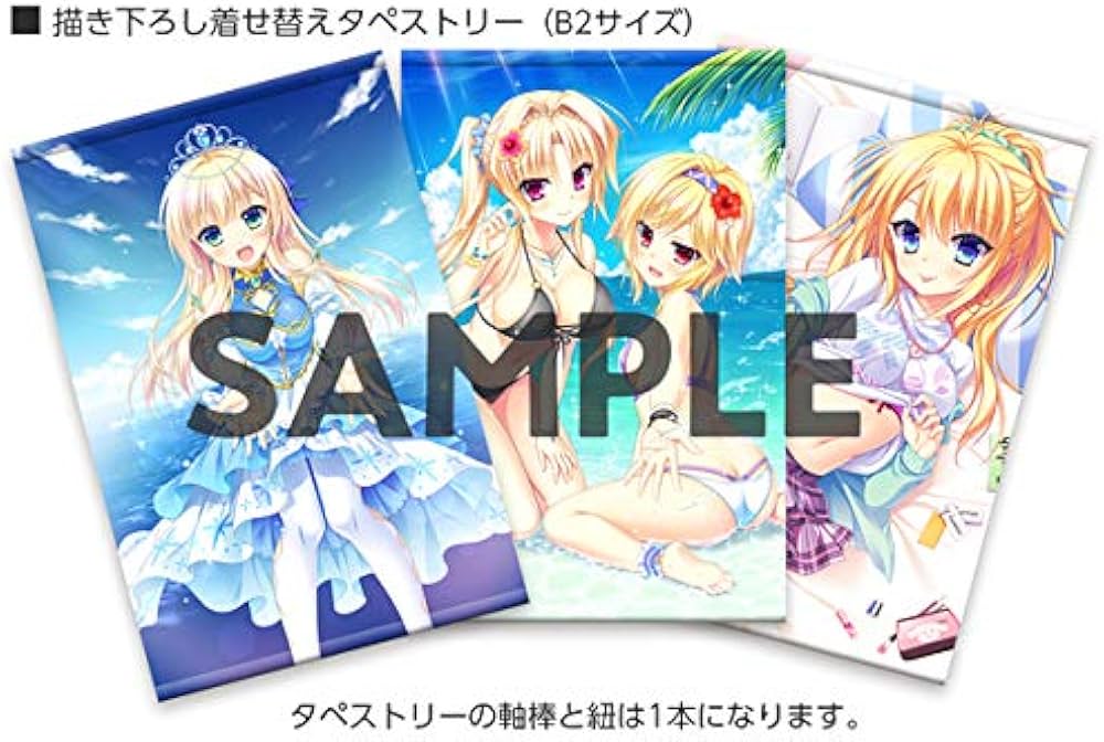 Amazon.co.jp: 金色ラブリッチェ 完全生産限定版 GOLDEN BOX - PS4