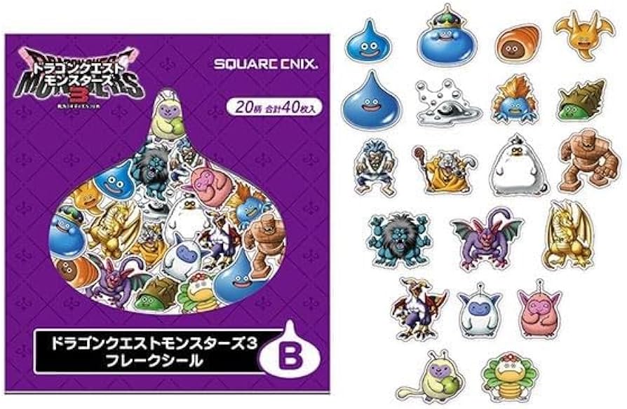 Amazon.co.jp: ドラゴンクエストモンスターズ3 魔族の王子とエルフの旅