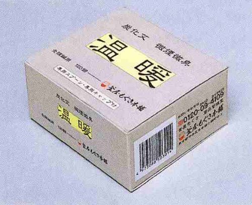 Amazon.co.jp: 温暖(灸頭鍼用もぐさ)炭化艾120入 : ドラッグストア