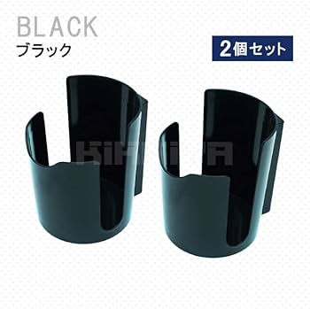 Amazon.co.jp: KIKAIYA マグネットカップホルダー 2個セット 強力