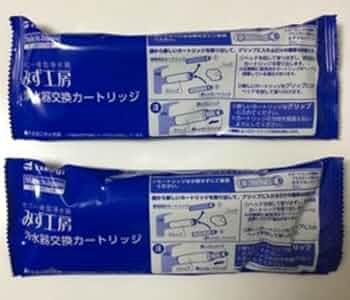 Amazon.co.jp: タカギ 浄水器カートリッジ JC0032UG 標準タイプ 2個