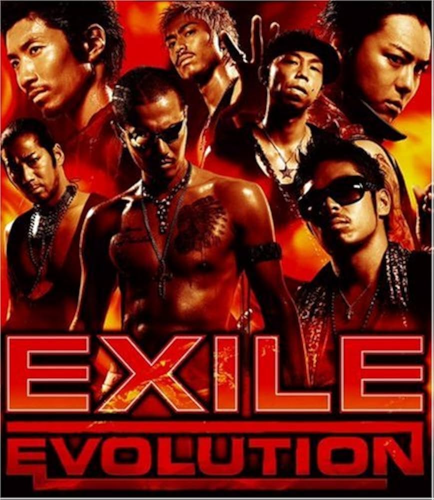 Amazon.co.jp: EXILE EVOLUTION (初回限定盤)(DVD付): ミュージック