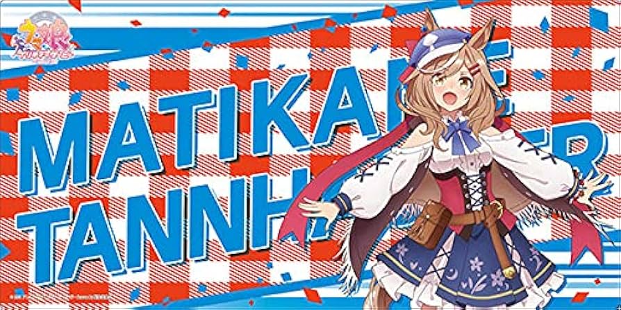 Amazon | ブシロード ラバーマットコレクション V2 Vol.118 TVアニメ