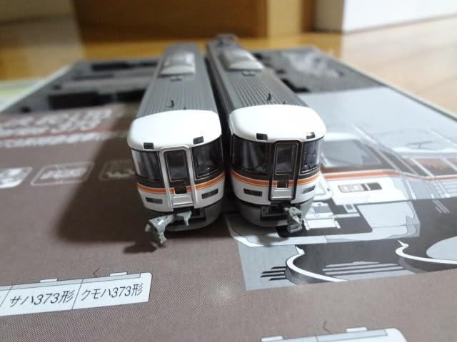 Amazon.co.jp: トミックス 92071 JR 373系特急電車 基本セット 走行