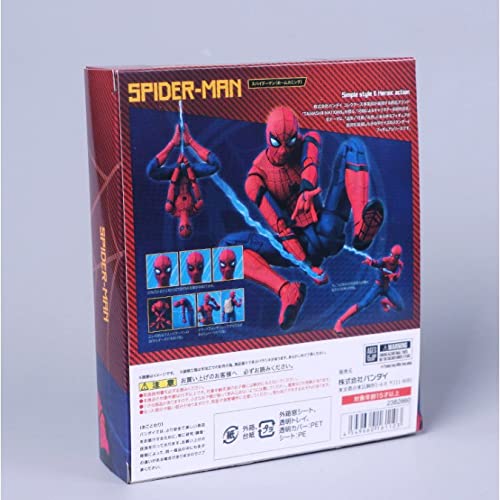 Amazon.co.jp: TAMASHII NATIONS S.H.フィギュアーツ スパイダーマン