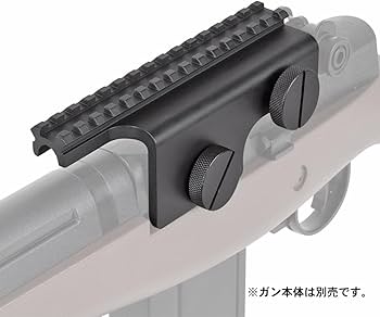 Amazon | 良品武品 M14 対応 20mm レール スコープ マウント