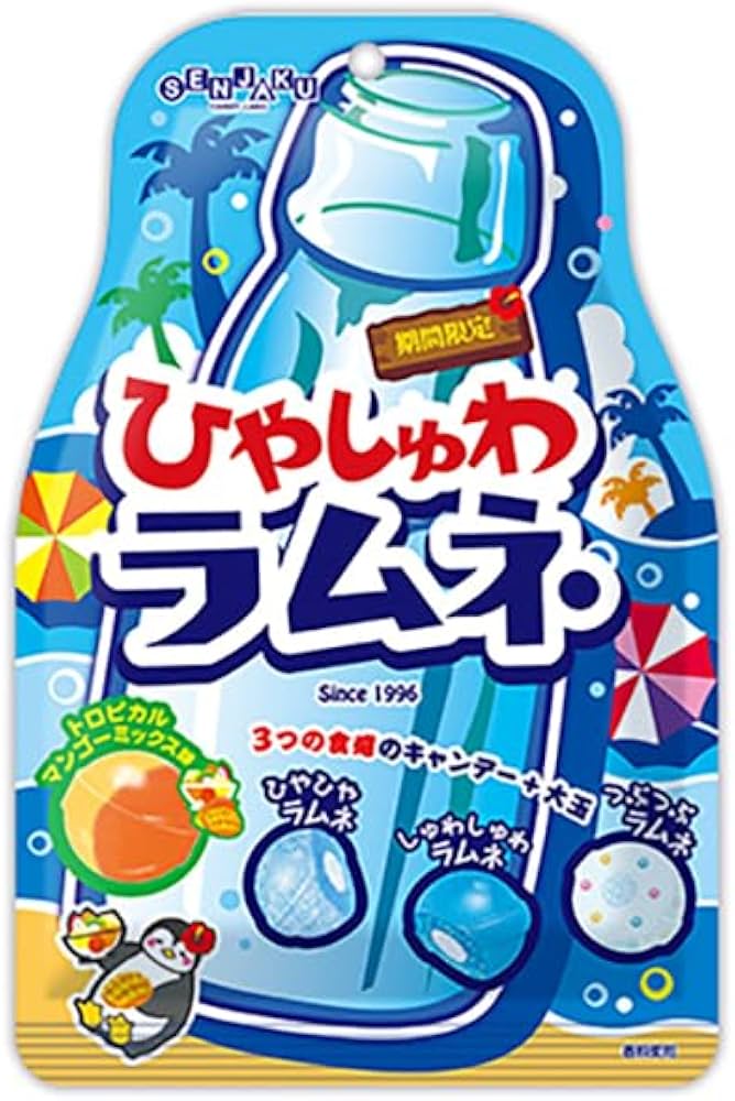 Amazon.co.jp: 扇雀飴 ひやしゅわラムネ 75g×4個 : 食品・飲料・お酒