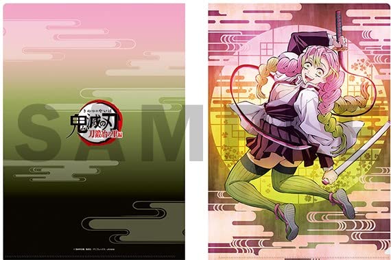 Amazon.co.jp: 甘露寺蜜璃 下敷き 刀鍛冶の里編 鬼滅 公式 グッズ