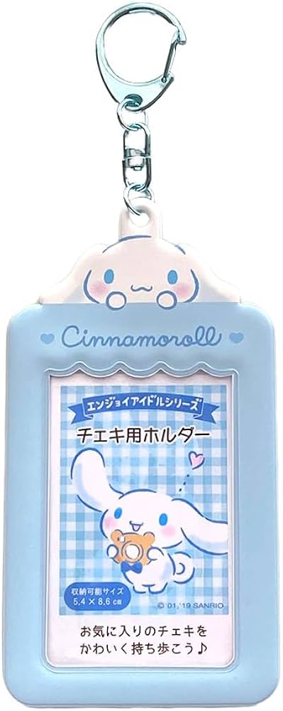 Amazon.co.jp: サンリオ(SANRIO) シナモロール チェキ用ホルダー