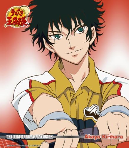 Play THE BEST OF RIVAL PLAYERS ⅩⅩⅠ Akaya Kirihara（アニメ
