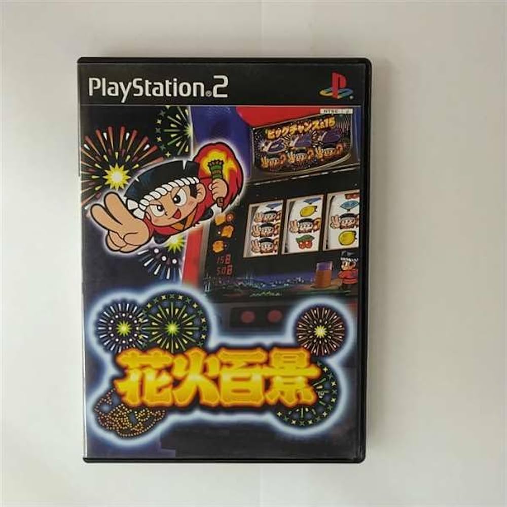 Amazon | 花火百景 | ゲーム