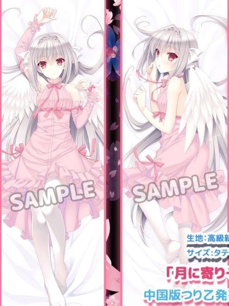 Amazon.co.jp: 月に寄りそう乙女の作法 桜小路ルナ 中国版つり乙発売