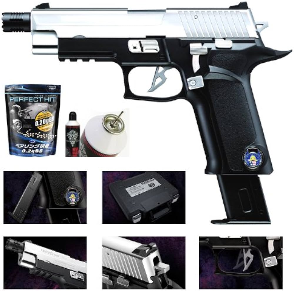 東京マルイセンチネルナインガスブローバックバイオハザード