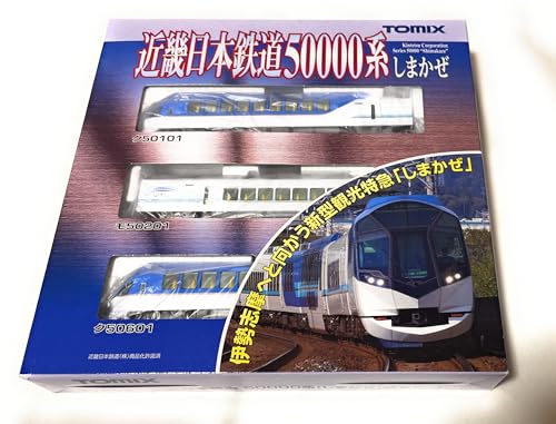 TOMIX】92499 近畿日本鉄道 50000系（しまかぜ）基本セット カタログ