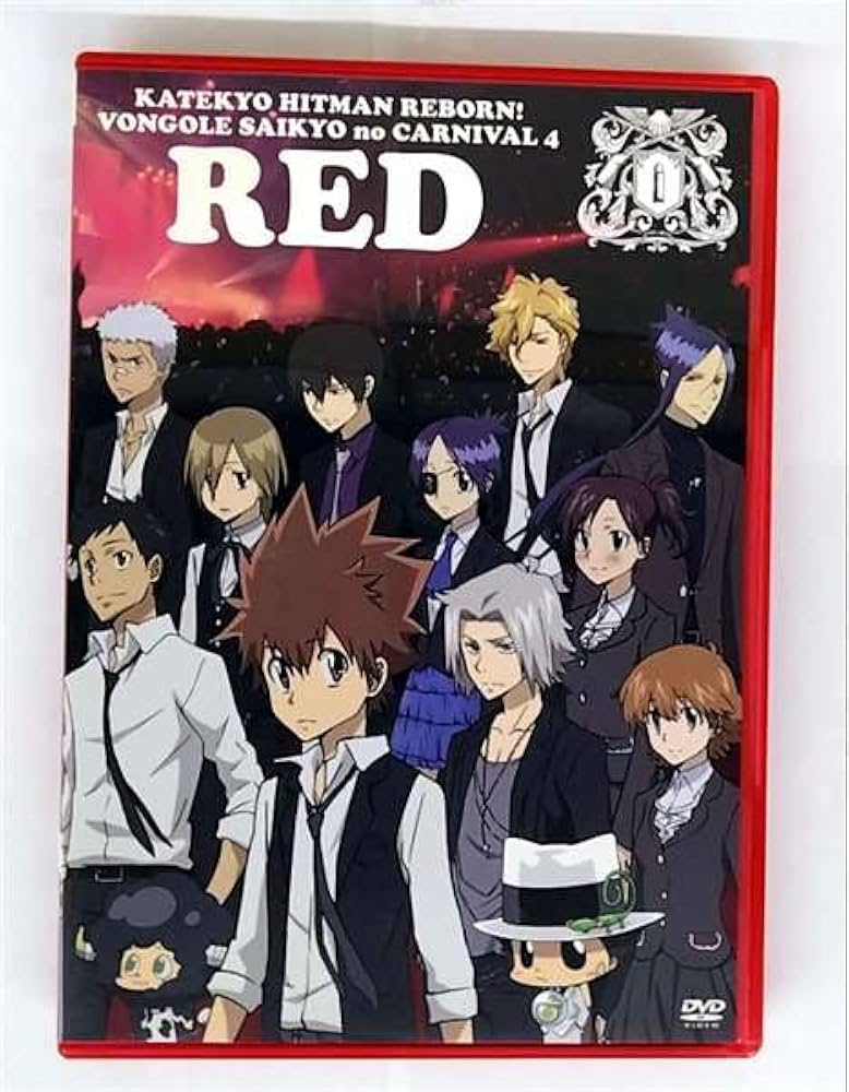 Amazon.co.jp: 家庭教師ヒットマン REBORN! ボンゴレ最強の