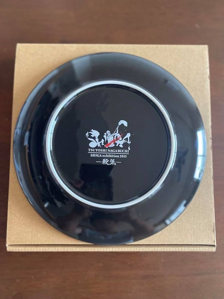 長渕剛 絵皿 長渕剛 絵皿 9枚セット 2025年最新】長渕剛 皿の人気