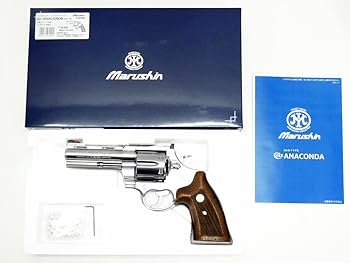 Amazon.co.jp: [マルシン] コルトアナコンダ/4インチ Xカートリッジ