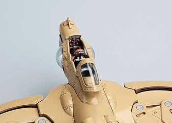 Amazon.co.jp: TAMASHII NATIONS FORMANIA ガンシップ (風の谷の