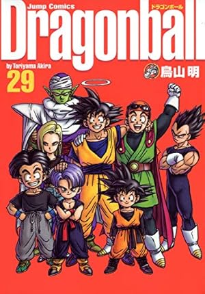 DRAGON BALL 完全版 27 (ジャンプコミックス) | 鳥山 明 |本 | 通販