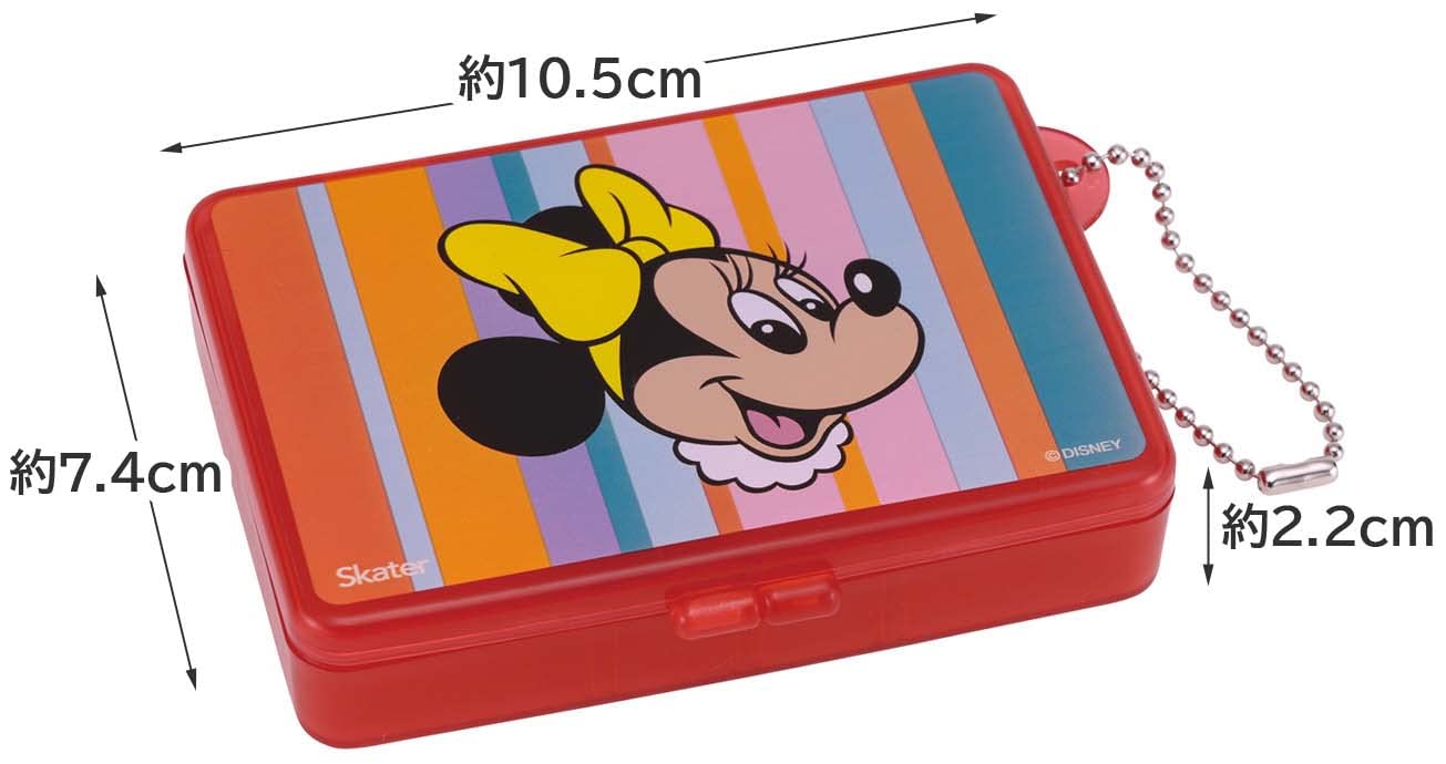 Amazon｜スケーター(Skater) 仕切りが動く マルチケース 薬入れ 小物