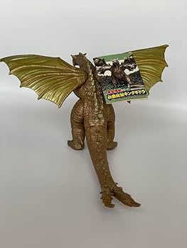 Amazon.co.jp: タグ付き白亜紀型キングギドラ モスラ3 キングギドラ