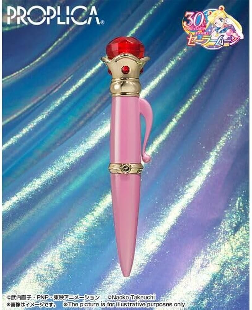 Amazon | PROPLICA 変身ブローチ＆変装ペンセット Brilliant Color