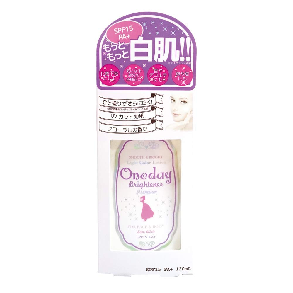 Amazon | セラ ワンディブライトナー プレミアム 120ml | One Day