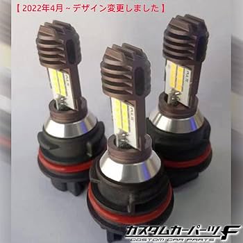 Amazon | 社外品 12-85V対応 ライブディオ/ZX DioZX AF34 AF35