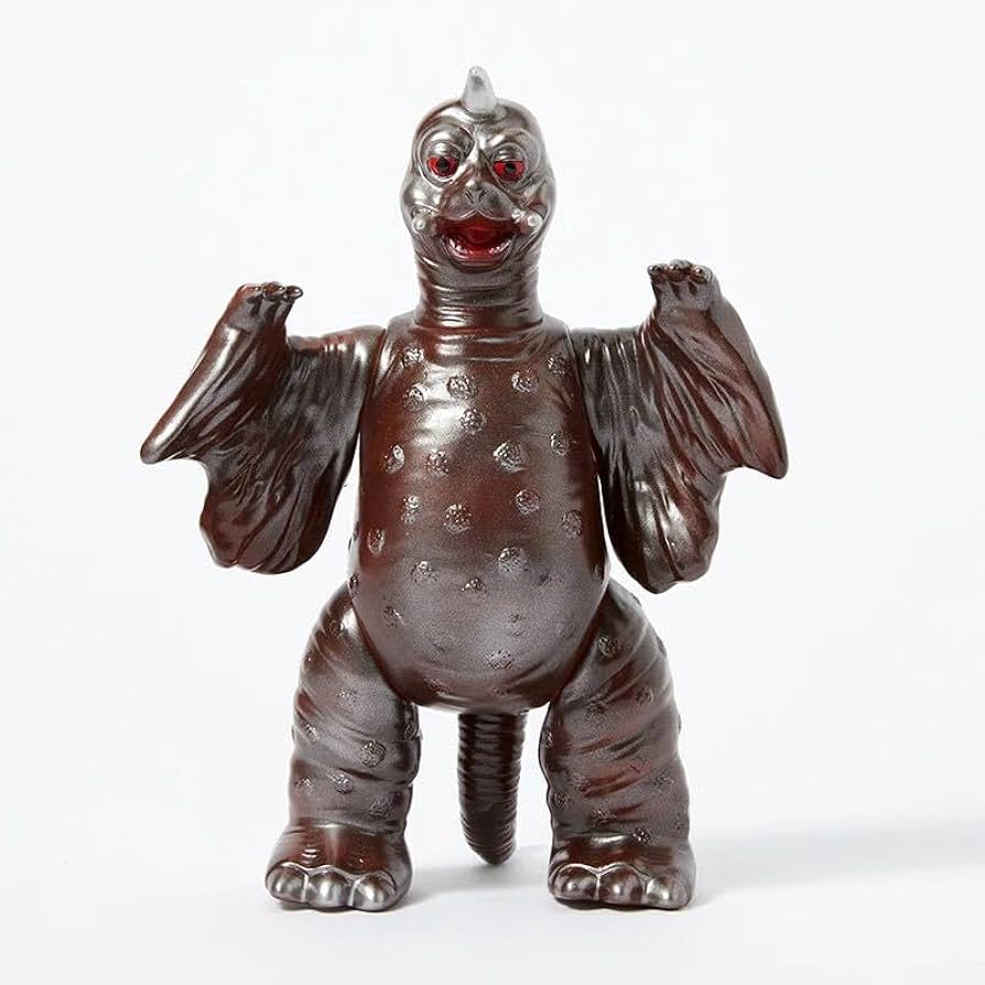 Amazon.co.jp: ブルマァク復刻 ぺギラ 当時風カラー版 ソフビ マルサン