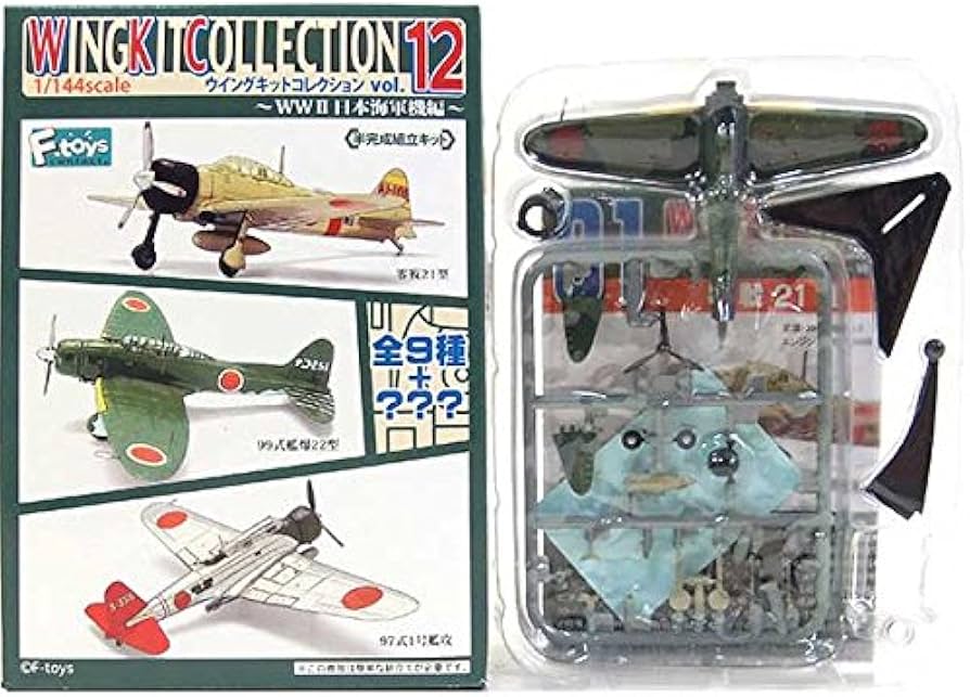 Amazon | 【1S】 エフトイズ 1/144 ウイングキットコレクション Vol.12