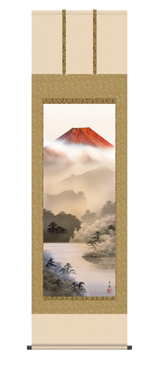 Amazon.co.jp: 掛軸 富士山 掛け軸 山水画 「赤富士」 熊谷千風 尺五