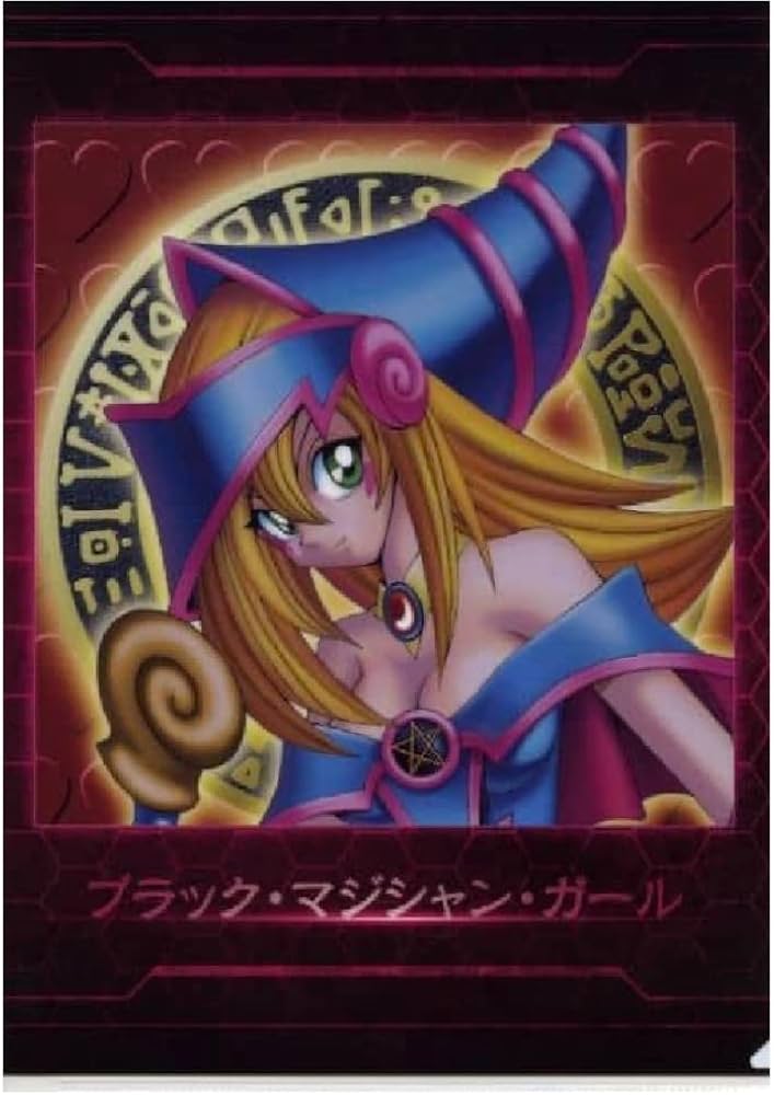 Amazon.co.jp: 遊戯王 シリーズ vol.1 一番くじ ブラックマジシャン