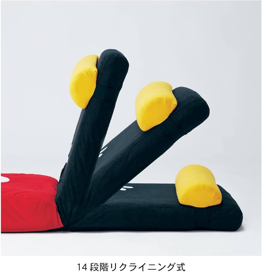 Amazon｜[ベルメゾン] ディズニー 座椅子 リクライニング サポート