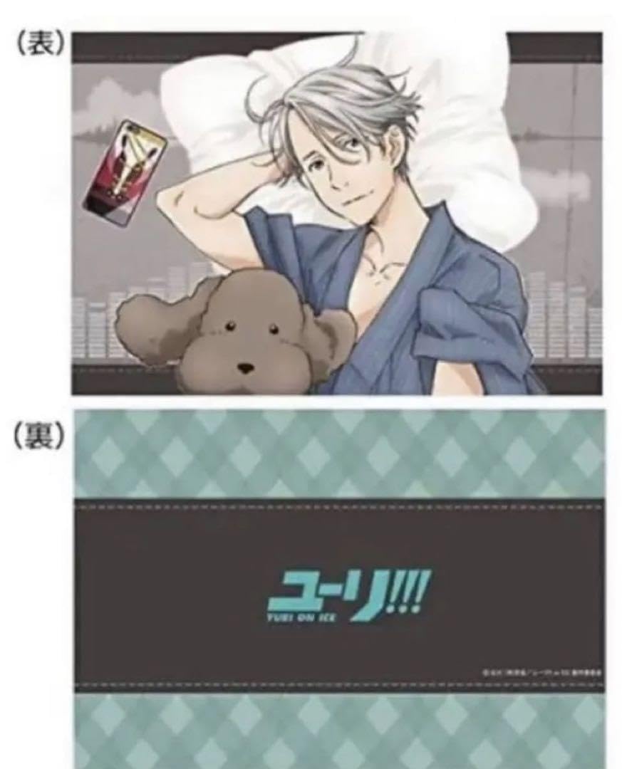 Amazon.co.jp: ユーリ!!! on ice ユーリオンアイス ヴィクトル 布団枕