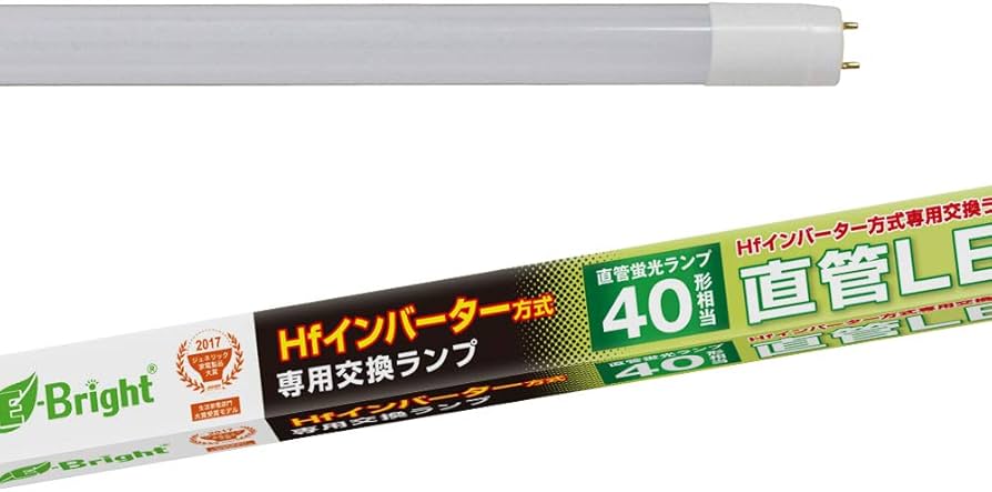 Amazon.co.jp: オーム(OHM) 直管LEDランプ Hfインバーター式器具専用