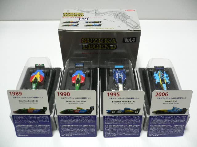 Amazon.co.jp: Kyosho 1 64 Suzuka Legend Collection Vol. 4 Benetton