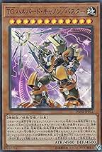 Amazon.co.jp: ハルバードキャノン