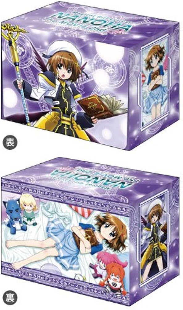 Amazon | ブシロード デッキホルダーコレクション Vol.218 魔法少女