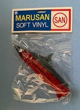 Amazon.co.jp: マルサン 電撃スペシャル 海底軍艦 轟天号 ソフビ