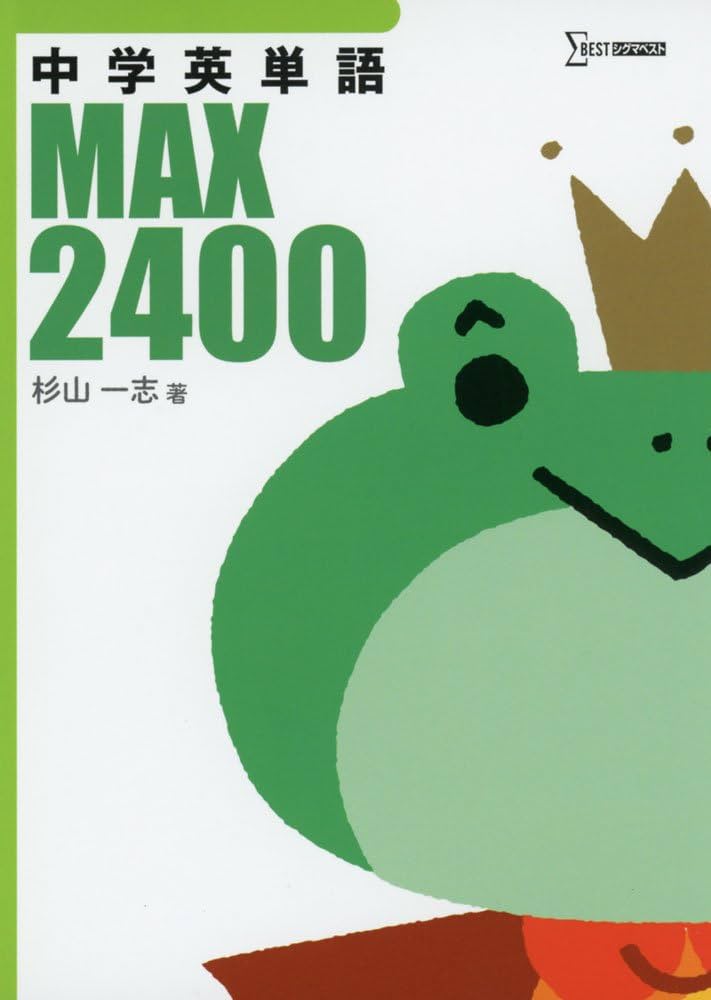 英語 グル風拡張アートの島4枚と山2枚 インターネット美術館・世界の名画