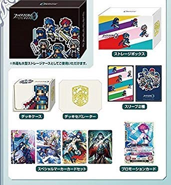 ファイアーエムブレム0(サイファ) カードバインダー 2冊セット