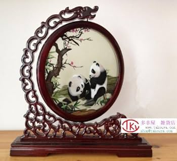 51VoPzYCb1L._AC_UF350,