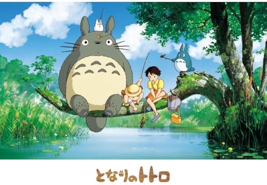 Amazon | ジグソーパズル となりのトトロ 何が釣れるかな？ 500ピース