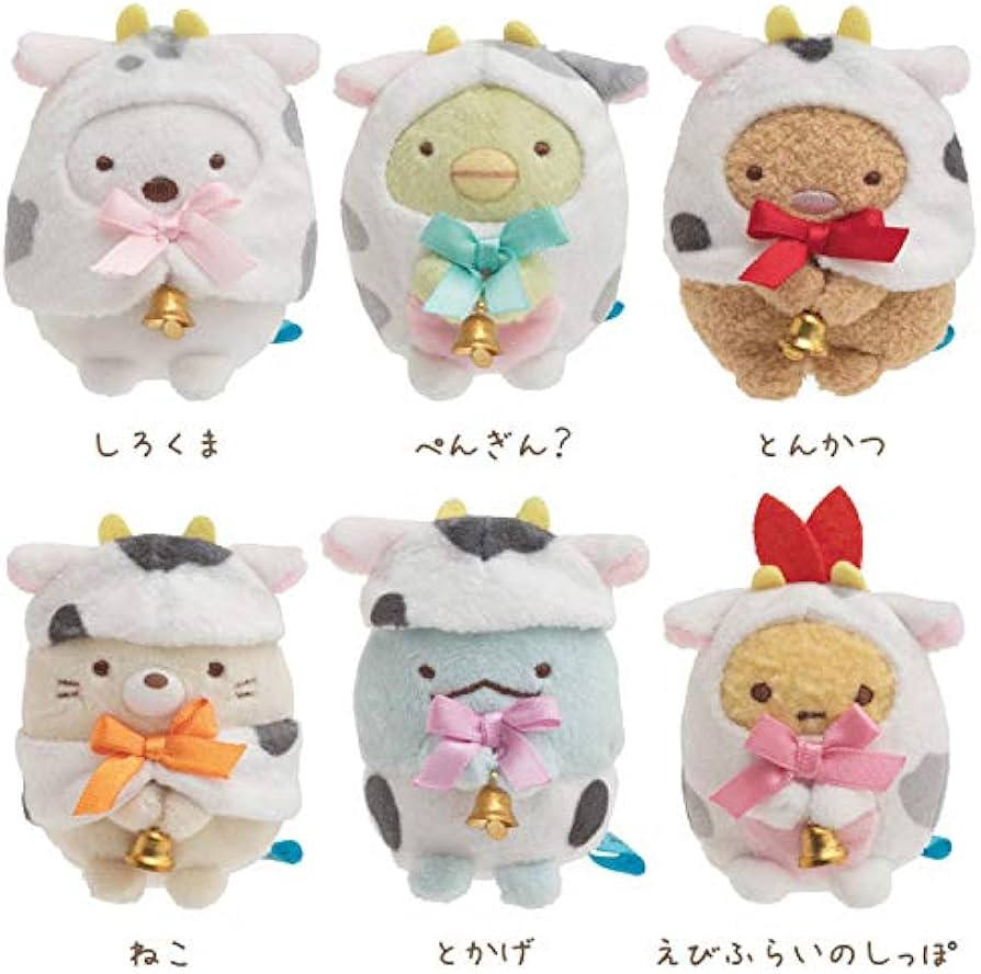 Amazon.co.jp: サンエックス 6種セット すみっコぐらし てのり