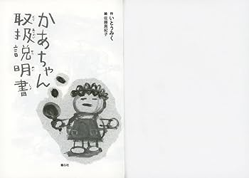 51VryGyGe8L._AC_UF350,